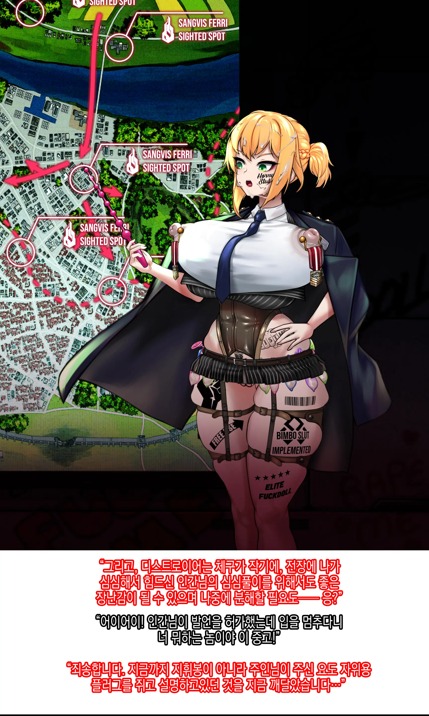 Welrod